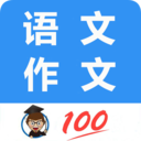 语文作文帮app官方版 v1.012安卓版	