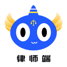 听律律师端软件安卓版 v4.4.3