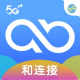 云南移动和连接