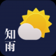 知雨天气