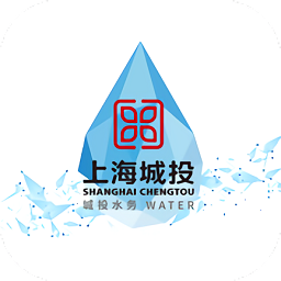 上海供水软件手机客户端 v1.0.40安卓版