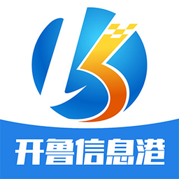 开鲁信息港平台最新手机版 v2.3.2安卓版