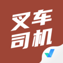 叉车司机考试聚题库免费版 v1.2.1安卓版