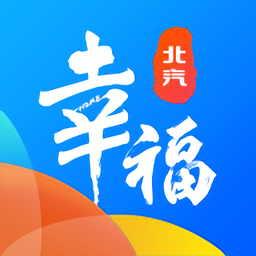 幸福北汽app官方手机版 v2.0.4安卓版