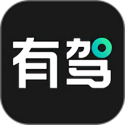 百度有驾汽车网手机版 v2.6.0安卓版