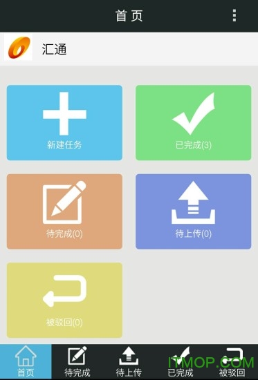 车e估app