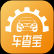 车查宝