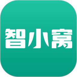 智小窝管家(房屋管理)安卓版 v1.0.20