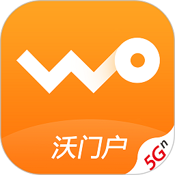 中国联通沃门户app官方最新版 v6.2.4安卓版