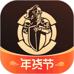 全球购骑士特权官方最新版 v2.17.2安卓版