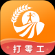 零灵发
