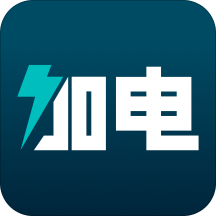 加电充电桩app官方版 v3.5.0安卓版