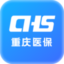 重庆医保app2022官方最新版 v1.0.3安卓版