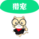 猎宠网官网app v4.5.7安卓版