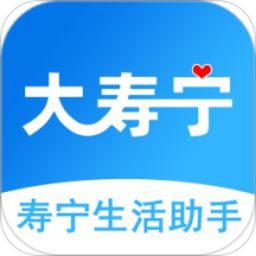 大寿宁信息网手机版客户端 v5.7.3安卓版