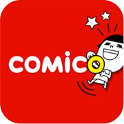 comico漫画最新中文版