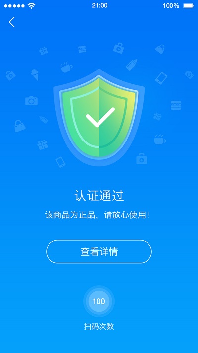 中华搜app