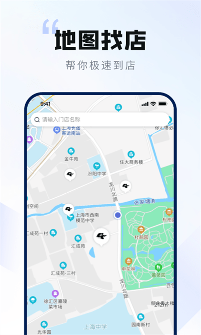 网鱼网咖app