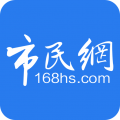 黄山市民网手机版客户端 v5.3.22安卓版