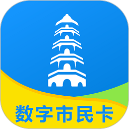 智慧苏州市民卡app官方最新版 v5.3.2安卓版