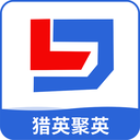 台州猎英聚英人才网app v2.0.1安卓版