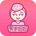 买手妈妈app官方版 v3.0.3安卓版