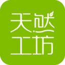 天然工坊竹妃官网app v4.5.7安卓版