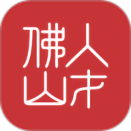 优粤佛山卡app官方最新版 v2.3.5安卓版