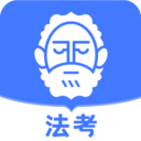 觉晓法考app官方版 v4.7.6安卓版