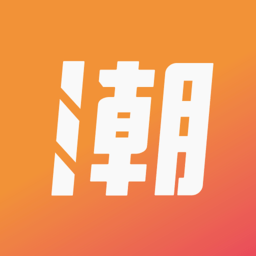 潮人笔记app官方版 v1.0.7安卓版