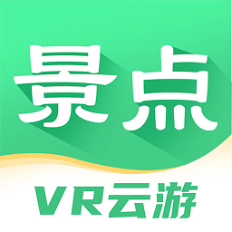 世界景点大全软件安卓版免费 v1.0.5