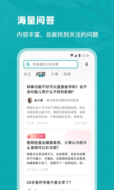 姐妹邦app