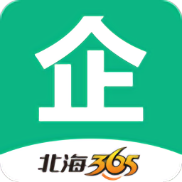 365企业助手2022手机最新版 v3.1.7安卓版