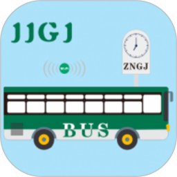 江津公交车实时查询app官方最新版 v1.0.4安卓版