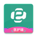 e护通医护端