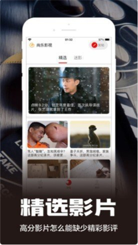 糟老头子视频app