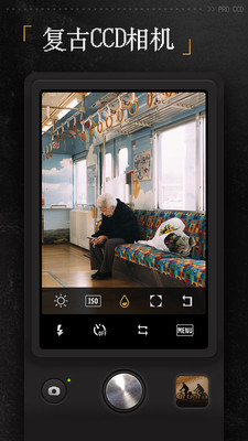 ProCCD复古CCD相机app破解版