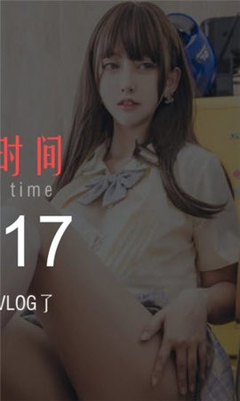 lebo2.live乐播传媒app破解版