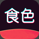 食色无限次数成版人短视频app	