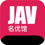 名优馆JAVAapp网址进入