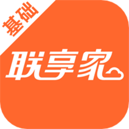 联享家app手机开门最新版 v1.2.04 安卓版	