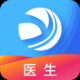 医见通医生端
