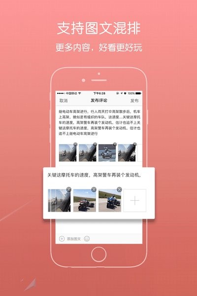 青浦本地生活app