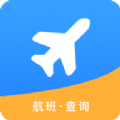 优行航班商旅app手机版 v1.0.0安卓版