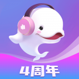 鲸鱼配音官方手机版 v4.2.0安卓版