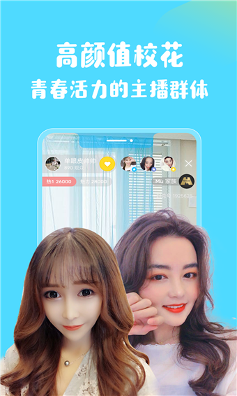 xkd3.0apk深夜释放自己app