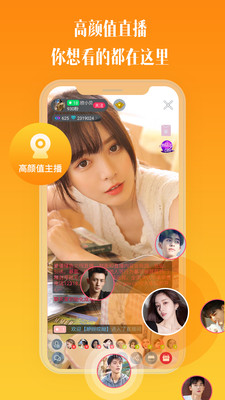 蜜桃视频传媒app