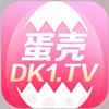 dk1tv蛋壳视频永久vip账号破解版