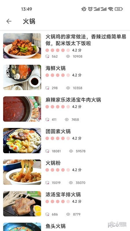 金沙烹饪美食菜谱app