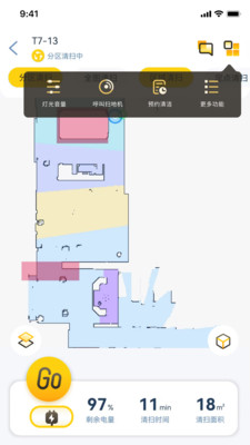 懒猫同学app